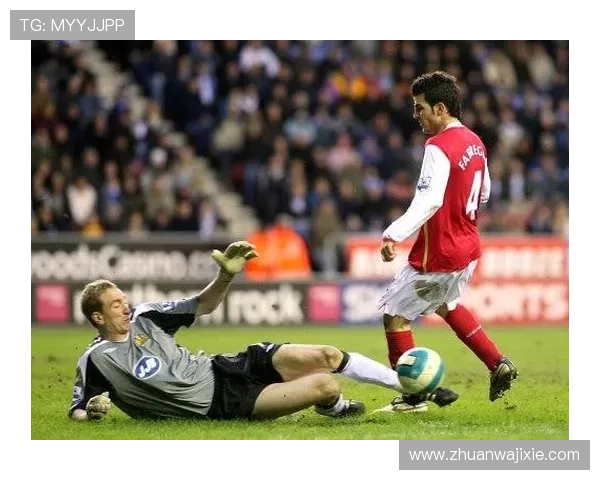 阿森纳主场压制维冈竞技11年