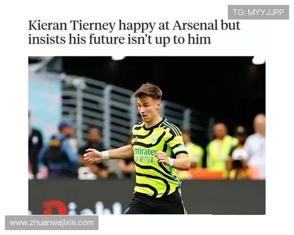 赖斯爆料萨卡德比趣事枪手反弹