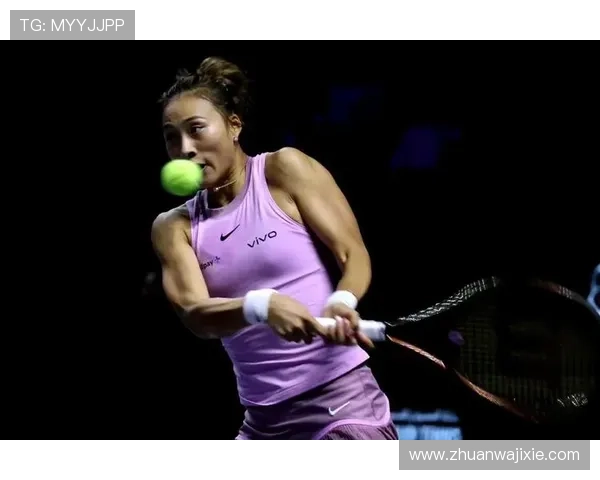 郑钦文：努力调整重拾红土胜利节奏